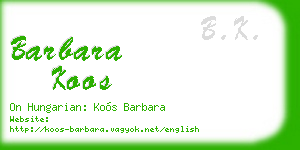 barbara koos business card